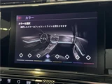 2022 DS 9 Sedan for sale, Japanese used car export - photo 63 of 74 | GULJI TRADERS