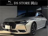 2023 DS 9 E-TENSE Sedan for sale, Japanese used car export - photo 1 of 46 | GULJI TRADERS