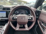2023 DS 9 E-TENSE Sedan for sale, Japanese used car export - photo 20 of 46 | GULJI TRADERS