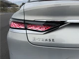 2023 DS 9 E-TENSE Sedan for sale, Japanese used car export - photo 46 of 46 | GULJI TRADERS