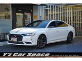 2023 DS 9 Sedan for sale, Japanese used car export - photo 1 of 80 | GULJI TRADERS