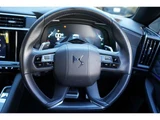 2023 DS 9 Sedan for sale, Japanese used car export - photo 57 of 80 | GULJI TRADERS