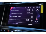 2023 DS 9 Sedan for sale, Japanese used car export - photo 63 of 80 | GULJI TRADERS