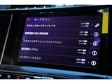 2023 DS 9 Sedan for sale, Japanese used car export - photo 64 of 80 | GULJI TRADERS