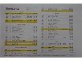 2023 Ferrari 296GTB Base grade Black Sedan for sale, Japanese used car export - photo 5 of 50 | GULJI TRADERS