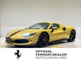2024 Ferrari 296GTS F1 DCT Sedan for sale, Japanese used car export - photo 1 of 9 | GULJI TRADERS