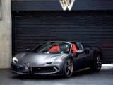 2025 Ferrari 296GTS F1 DCT Sedan for sale, Japanese used car export - photo 10 of 80 | GULJI TRADERS