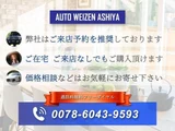 1990 Ferrari 348 tb Sedan for sale, Japanese used car export - photo 5 of 9 | GULJI TRADERS