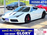 2011 Ferrari 458 Italia Sedan for sale, Japanese used car export - photo 1 of 54 | GULJI TRADERS