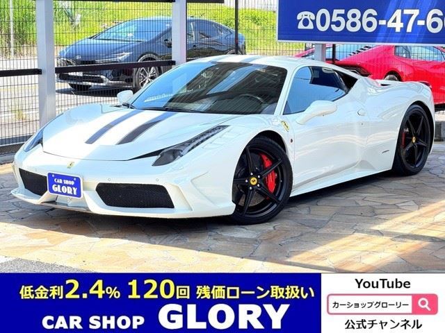 2011 Ferrari 458 Italia - photo 1 2011 Ferrari 458 Italia Sedan for sale, Japanese used car export - photo 1 of 54 | GULJI TRADERS