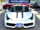 2011 Ferrari 458 Italia Sedan for sale, Japanese used car export - photo 2 of 54 | GULJI TRADERS