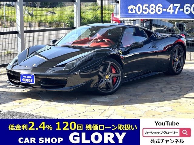 2015 Ferrari 458 Italia F1 DCT Sedan for sale, Japanese used car export - photo 1 of 56 | GULJI TRADERS