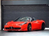 2012 Ferrari 458 Spider Base Coupe for sale, Japanese used car export - photo 1 of 10 | GULJI TRADERS