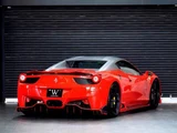 2012 Ferrari 458 Spider Base Coupe for sale, Japanese used car export - photo 2 of 10 | GULJI TRADERS