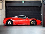 2012 Ferrari 458 Spider Base Coupe for sale, Japanese used car export - photo 10 of 10 | GULJI TRADERS