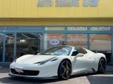 2013 Ferrari 458 Spider Coupe for sale, Japanese used car export - photo 2 of 65 | GULJI TRADERS