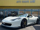 2013 Ferrari 458 Spider Coupe for sale, Japanese used car export - photo 18 of 65 | GULJI TRADERS