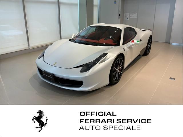 2013 Ferrari 458 Spider Base Coupe for sale, Japanese used car export - photo 1 of 9 | GULJI TRADERS