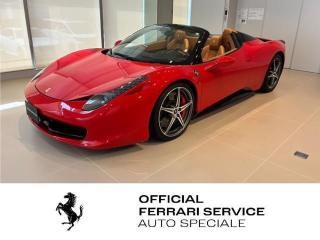 2013 Ferrari 458 Spider Base Coupe for sale, Japanese used car export | GULJI TRADERS