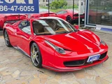 2017 Ferrari 458 Spider Base Coupe for sale, Japanese used car export - photo 4 of 51 | GULJI TRADERS