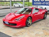 2017 Ferrari 458 Spider Base Coupe for sale, Japanese used car export - photo 48 of 51 | GULJI TRADERS