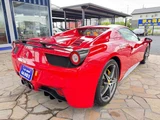 2017 Ferrari 458 Spider Base Coupe for sale, Japanese used car export - photo 49 of 51 | GULJI TRADERS