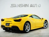 2016 Ferrari 488 GTB Base Coupe for sale, Japanese used car export - photo 2 of 34 | GULJI TRADERS