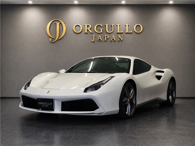 2018 Ferrari 488 GTB Base Coupe for sale, Japanese used car export | GULJI TRADERS
