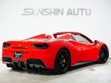 2019 Ferrari 488 GTB Base Coupe for sale, Japanese used car export - photo 2 of 43 | GULJI TRADERS