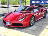 2016 Ferrari 488 Spider F1 DCT Coupe for sale, Japanese used car export - photo 57 of 60 | GULJI TRADERS