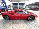 2016 Ferrari 488 Spider F1 DCT Coupe for sale, Japanese used car export - photo 60 of 60 | GULJI TRADERS