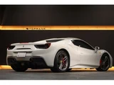 2016 Ferrari 488 Spider F1 DCT Coupe for sale, Japanese used car export - photo 5 of 9 | GULJI TRADERS
