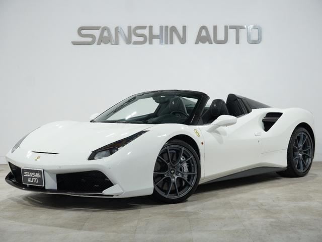 2017 Ferrari 488 Spider F1 DCT Coupe for sale, Japanese used car export - photo 1 of 29 | GULJI TRADERS