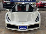 2017 Ferrari 488 Spider F1 DCT Coupe for sale, Japanese used car export - photo 2 of 58 | GULJI TRADERS