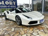 2017 Ferrari 488 Spider F1 DCT Coupe for sale, Japanese used car export - photo 4 of 58 | GULJI TRADERS