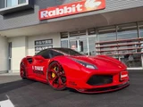 2018 Ferrari 488 Spider LB-Performance BODY Coupe for sale, Japanese used car export - photo 1 of 22 | GULJI TRADERS