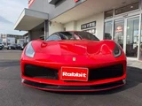 2018 Ferrari 488 Spider LB-Performance BODY Coupe for sale, Japanese used car export - photo 3 of 22 | GULJI TRADERS
