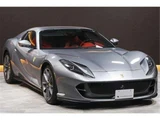 2020 Ferrari 812 GTS F1 DCT Sedan for sale, Japanese used car export - photo 12 of 42 | GULJI TRADERS