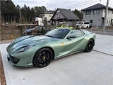 2021 Ferrari 812 GTS Base Sedan for sale, Japanese used car export - photo 1 of 57 | GULJI TRADERS