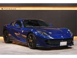 2019 Ferrari 812 Superfast F1 DCT Sedan for sale, Japanese used car export - photo 12 of 42 | GULJI TRADERS
