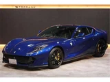 2019 Ferrari 812 Superfast F1 DCT Sedan for sale, Japanese used car export - photo 24 of 42 | GULJI TRADERS