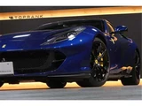 2019 Ferrari 812 Superfast F1 DCT Sedan for sale, Japanese used car export - photo 32 of 42 | GULJI TRADERS