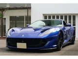 2020 Ferrari 812 Superfast Base Sedan for sale, Japanese used car export - photo 1 of 9 | GULJI TRADERS