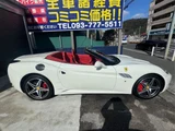 2013 Ferrari California 30 Sedan for sale, Japanese used car export - photo 5 of 70 | GULJI TRADERS