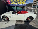 2013 Ferrari California 30 Sedan for sale, Japanese used car export - photo 6 of 70 | GULJI TRADERS