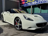 2013 Ferrari California 30 Sedan for sale, Japanese used car export - photo 60 of 70 | GULJI TRADERS