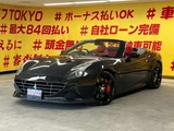 2017 Ferrari California T Base Sedan for sale, Japanese used car export - photo 1 of 50 | GULJI TRADERS