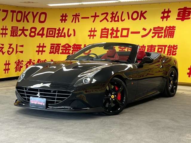 2017 Ferrari California T Base - photo 1 2017 Ferrari California T Base Sedan for sale, Japanese used car export - photo 1 of 50 | GULJI TRADERS