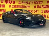 2017 Ferrari California T Base Sedan for sale, Japanese used car export - photo 4 of 50 | GULJI TRADERS