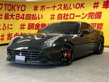 2017 Ferrari California T Base Sedan for sale, Japanese used car export - photo 7 of 50 | GULJI TRADERS